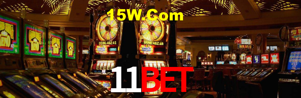 11Bet App Interface